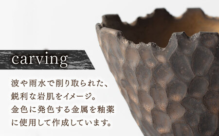 【宝寿窯】植木鉢（大）carving[UCN025-1]