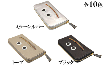 思わず笑顔になってしまうニッコリ長財布 ファッション小物 キャラクター  トープ