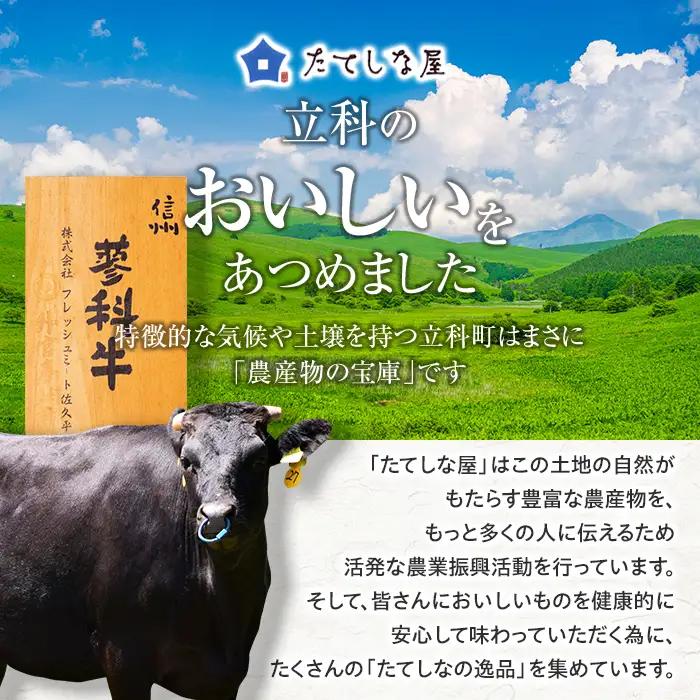 虹ますから揚げ(蓼科清流育ち　20匹)