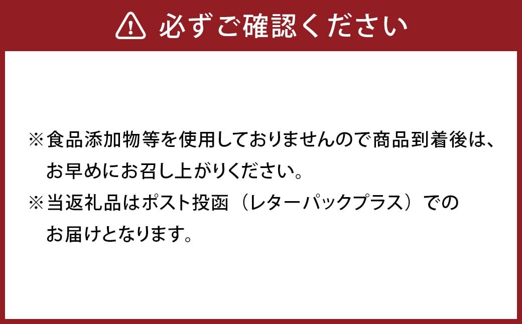 たぶんこれ以上のものはないシリーズ「たぶんこれ以上の抹茶サブレはない」1本