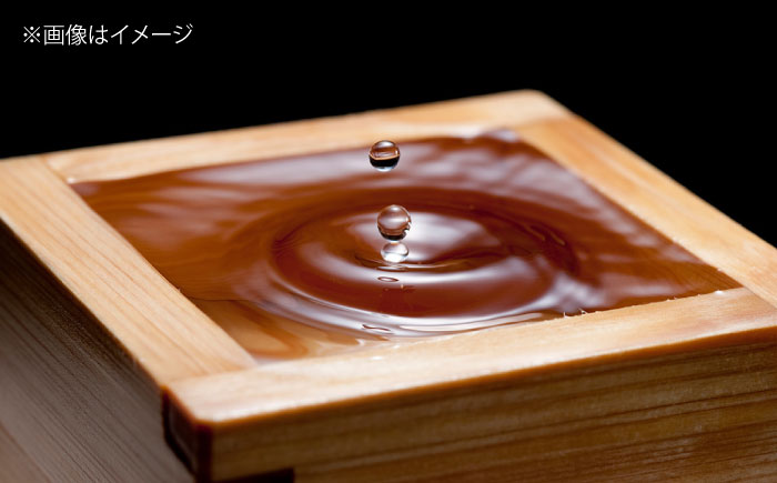 大吟醸秘蔵酒　720ml　広島県福山市/株式会社酒商山田 日本酒 酒  銘酒 地酒 [BAFR009]