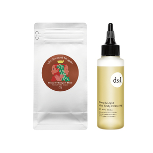 uka スカルプケアセット(uka Queen of Ishigaki BlendⅠ + uka Scalp Cleansing Deep & Light 100mL) 【 沖縄 石垣 ヘア カラー ケア 染 髪 ヘナ インディゴ クレンジング 】KU-3_B1
