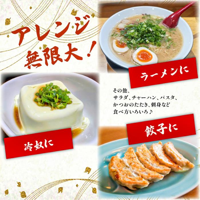ラー油 かつお 120g 5個 セット 鰹 カツオ 高知 土佐久礼 惣菜 辛い からい らーゆ かつお 鰹 ご飯 炒め ごはん ご飯のお供 ご飯のおとも かつおのたたき ガーリック 中華 海の幸 肴 