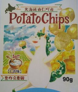 ポテトチップス　90ｇ　12箱（B48）