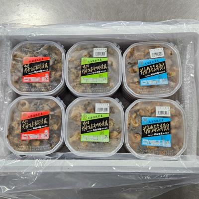 ふるさと納税 根室市 【北海道根室産】灯台ツブ三種セット D-66009 |  | 02