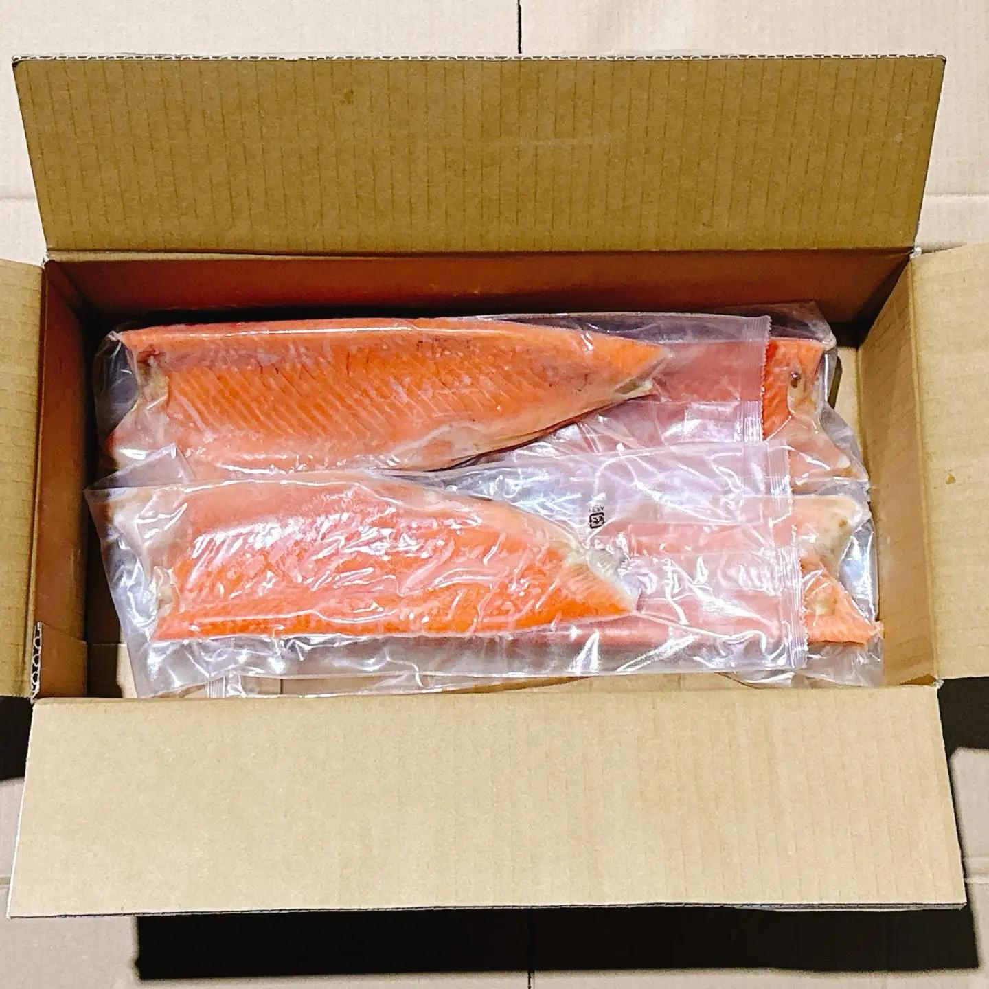 とろサーモンハラミ1.2kg G-09006