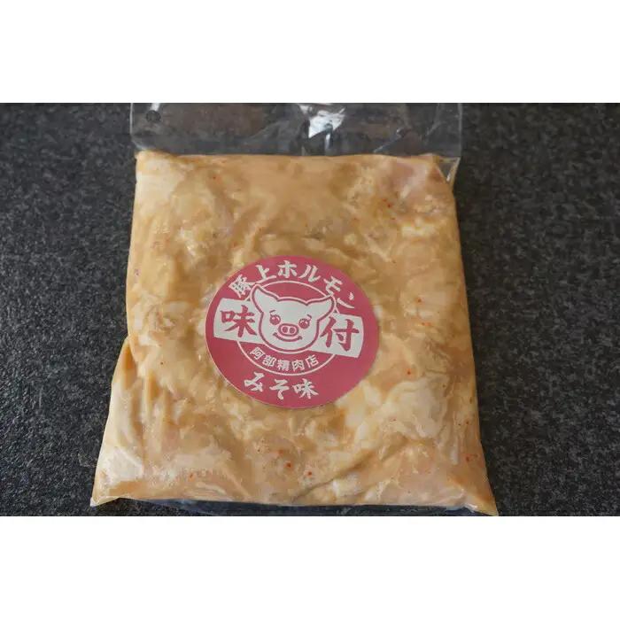 阿部精肉店の味付ジンギスカン(500g×2)豚上味噌ホルモン(300g×2)【16000303】