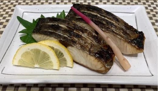 鰆の味噌漬（6切入）