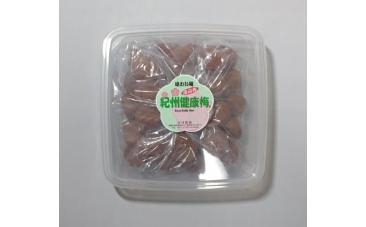 L067　紀州健康梅　味わい梅７００ｇ