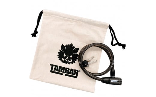 TAMBAR02 ディンプルキー式 700mm 自転車用ワイヤーロック