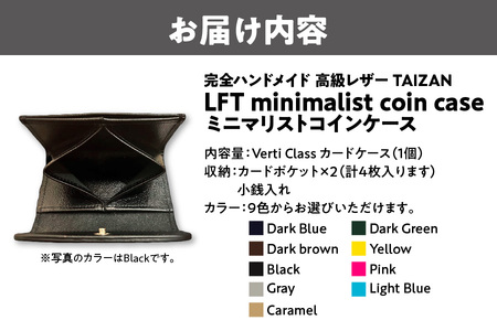 完全ハンドメイド 高級レザー TAIZAN LFT minimalist coin case ミニマリストコインケース 小銭入れ_OS130-0009