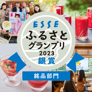 完熟トマトジュースお試しセットA（食塩無添加缶6本）保存料 無添加 国産 北海道産 ヘルシーDo認定 ESSEふるさとグランプリ銀賞 n-0040