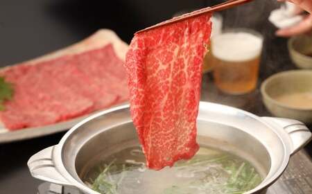 【2025年12月発送】菊の井 飛騨牛ロースしゃぶしゃぶ  500g（4～5人前）牛肉 ブランド牛 ギフト 贈答【冷凍】【70-22(12)】