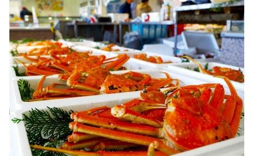 【先行予約】（訳あり）松葉ガニ（ボイル）2枚【年内配送】※着日指定不可※北海道、沖縄、一部離島への配送不可《ずわいがに　かに　カニ　蟹》