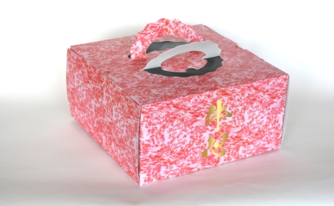 【C151・肉ケーキ】宮崎牛ロース・デコレーションケーキ（宮崎牛 国産 牛肉 ロース すき焼き スライス サプライズ プレゼント ふるさと納税 送料無料）