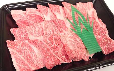 福島県産 白河育ち黒毛和牛 焼肉用カルビ800g F24R-085