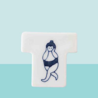 ふるさと納税 嬉野市 [肥前吉田焼]おすもうさん 箸置き5点セット【副武製陶所】 |  | 02