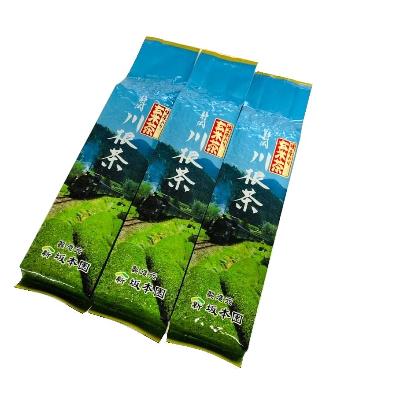 ふるさと納税 川根本町 【坂本園】抹茶入り玄米茶200g×3本