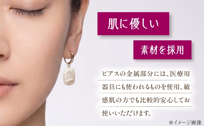 ピアス アクセサリー アクセ パール フープ サージカルステンレス 18金メッキ