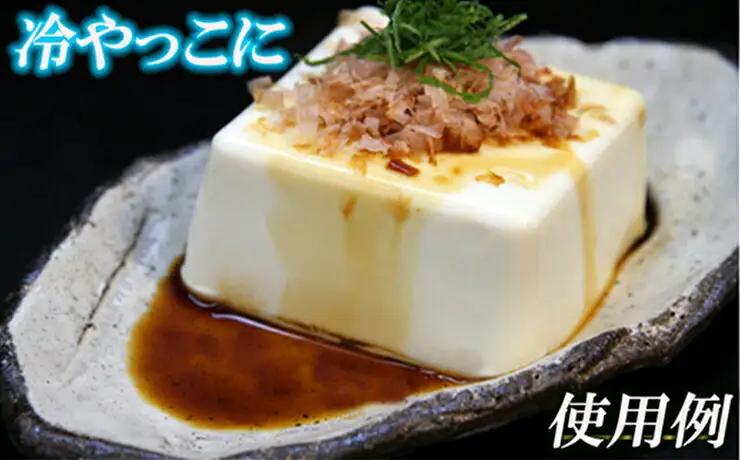 醤油 カネシチ 濃口 4本 セット | 詰め合わせ 醤油