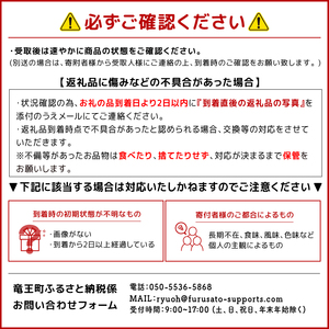 【 プレミアム米 】 令和7年産 新米 夢ごこち 10kg×3袋 ( 夢ごこち 夢ごこち 夢ごこち 夢ごこち 夢ごこち )