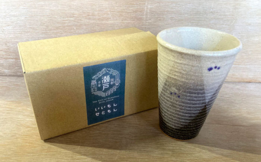 【瀬戸焼】酸化志野釉かけ分け柄 タンブラー 大【生宝陶苑】/ タンブラー コップ ビアグラス 陶器 器 [BBBW009]