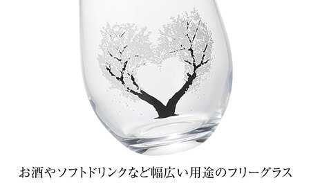温度で変化する器 フリーグラスペアセット 『冷感ハート桜』　 多治見市 / 丸モ高木陶器[TBA267]