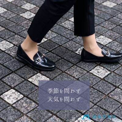 ふるさと納税 葛飾区 【藤巻百貨店×WOODVALLEY】婦人 レインビットローファー(M) |  | 02