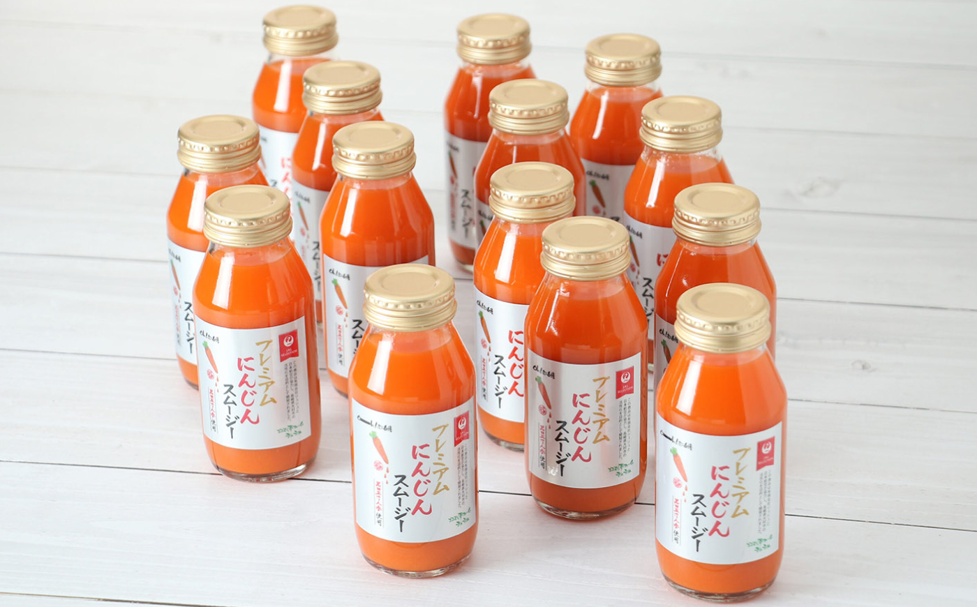 【JALとのコラボ品】プレミアムにんじんスムージー180ml 6本 大村市 おおむら夢ファーム/ 人参スムージー にんじんスムージー スムージー にんじんジュース にんじん 人参 スムージー 野菜スムージー 野菜ジュース 野菜ドリンク [ACAA489]