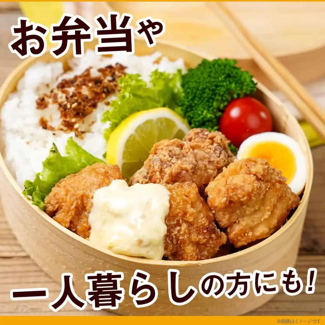 からあげ・チキン南蛮詰め合わせ2kgセット〔MJ-4406〕_(都城市) 電子レンジで簡単調理 4種類のお惣菜 国産鶏塩こうじからあげ (モモ肉) 国産若鶏うまか仕上げ (ムネ肉) チキン南蛮 (特製