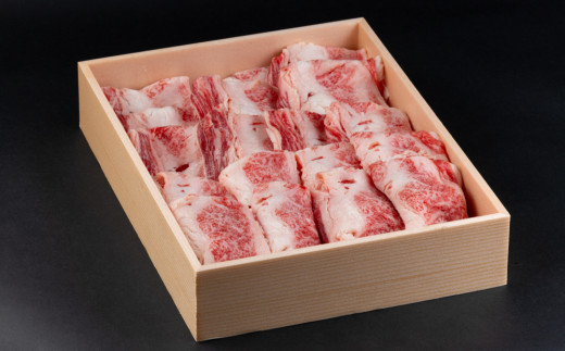 【信州プレミアム牛】牛バラ切り落とし 800g（小田切牧場）｜長野県 東御市 黒毛和牛 霜降り 冷凍