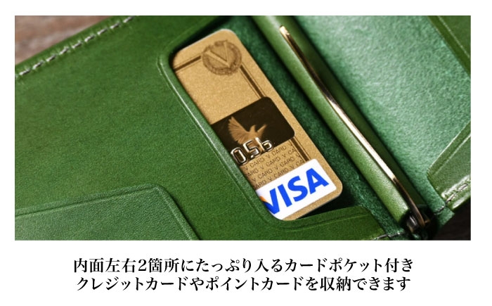  アンティークレザー 革 本革 レザー お札入れ 財布 革製品 本革 レザー ハンドメイド 職人技 財布 バッグ ベルト 高品質