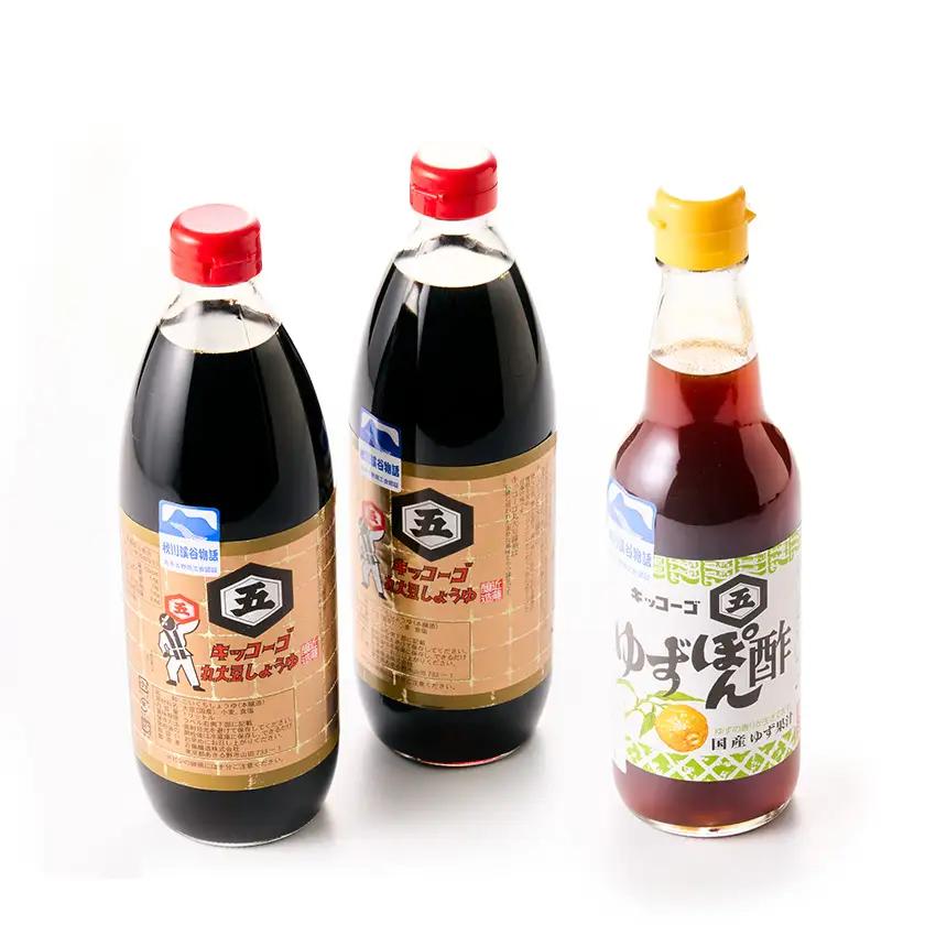 あきる野市　特産品セットG　4種【1744956】