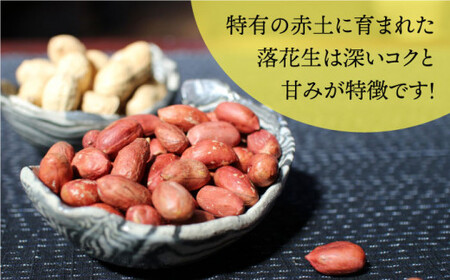 【全3回定期便】【濃厚！】HAO！ピーナッツペースト 2本 《小値賀町担い手公社》[DAA012] ピーナッツバター ピーナッツ バター ジャム 朝食 濃厚 落花生  常温 [DAA012]