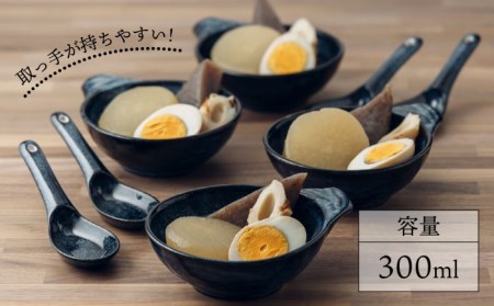 【美濃焼】鍋のおとも とんすいとレンゲセット 窯変紺色（各4点合計8点）【うつわやさん カネ忠】小鉢 和食器 取り鉢 鍋食器 鍋料理 小鉢 ボウル 鉢 食器 取り皿 煮物鉢 おかずの小鉢 サラダボウル