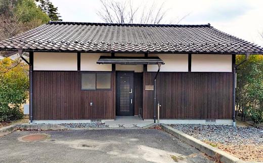 キッチンには必要なものを揃えてあります