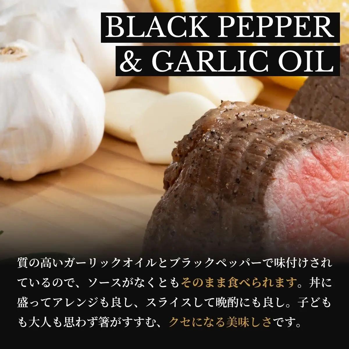 【累計2.2万本突破！】佐賀牛 赤身 ローストビーフ 800g(4個入) 小分け 冷凍【有田まちづくり公社】牛肉 真空パック 黒毛和牛 和牛 牛肉 国産 ローストビーフ ろーすとびーふ N35-11
