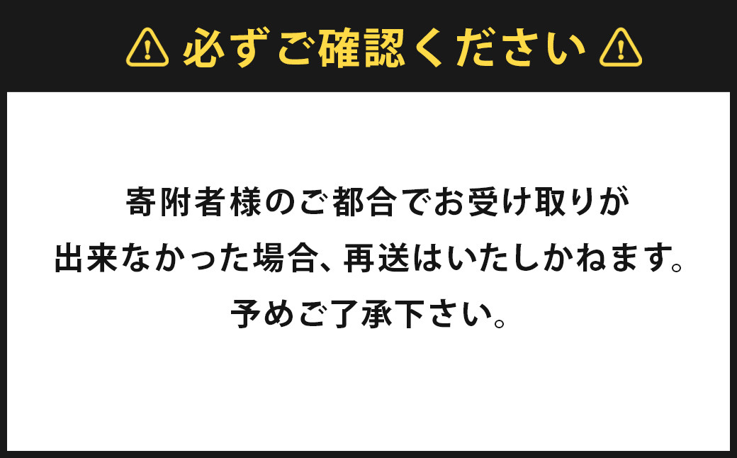 ミラクルすぱいすふ～塩 辛ミックス 3本セット