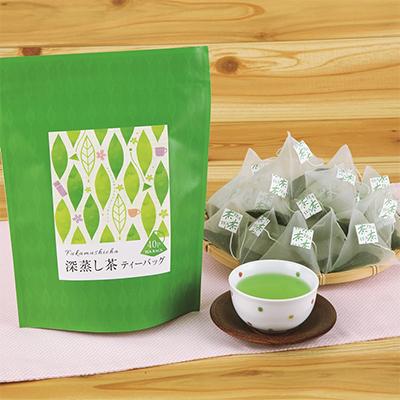 ふるさと納税 宇治田原町 深蒸し煎茶ティーバッグ |  | 01