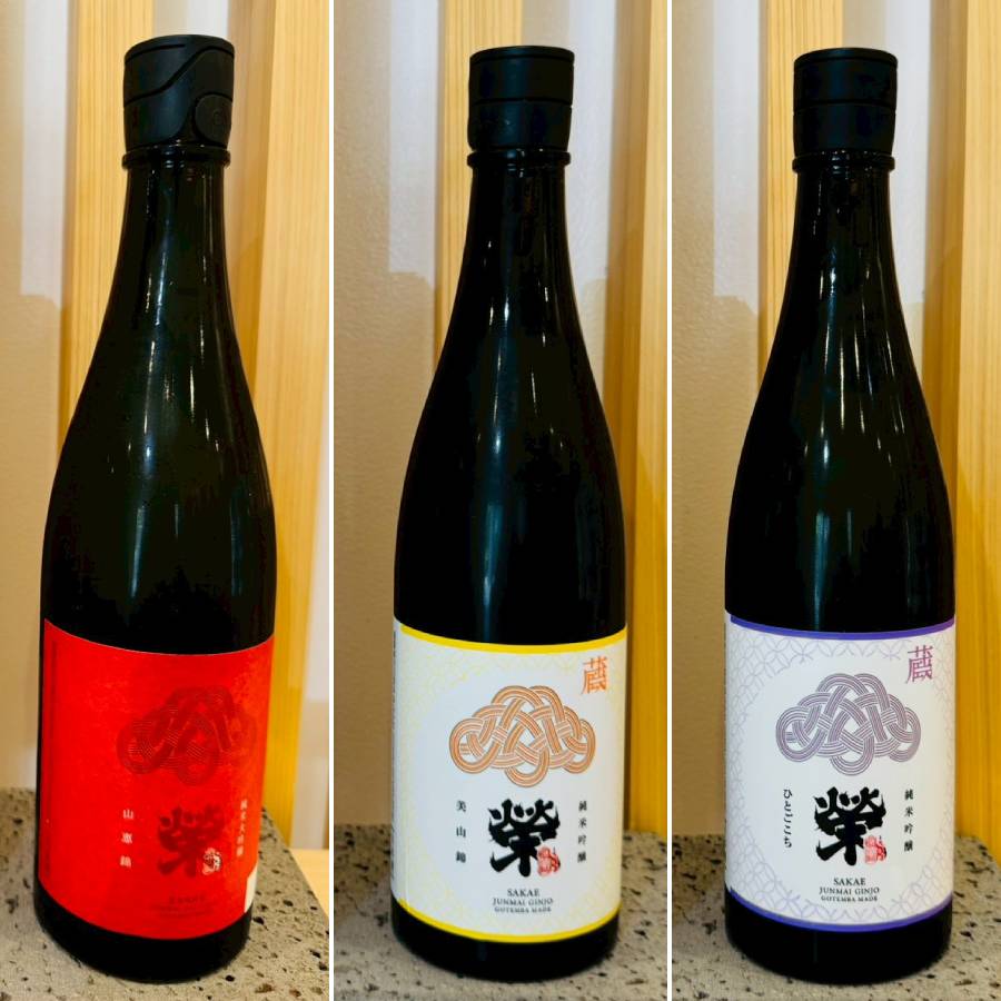 ＜御厨榮蔵＞「榮」定期便　全6回　720ｍｌ×6回