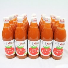 トマトジュース(500ml)20本セット