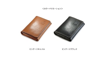 ビンテージオイルレザーの名刺&カードケース / 標準サイズ　バンナイズ オイル シュリンク レザー 本革 名刺 ファッション小物 財布  ビンテージキャメル