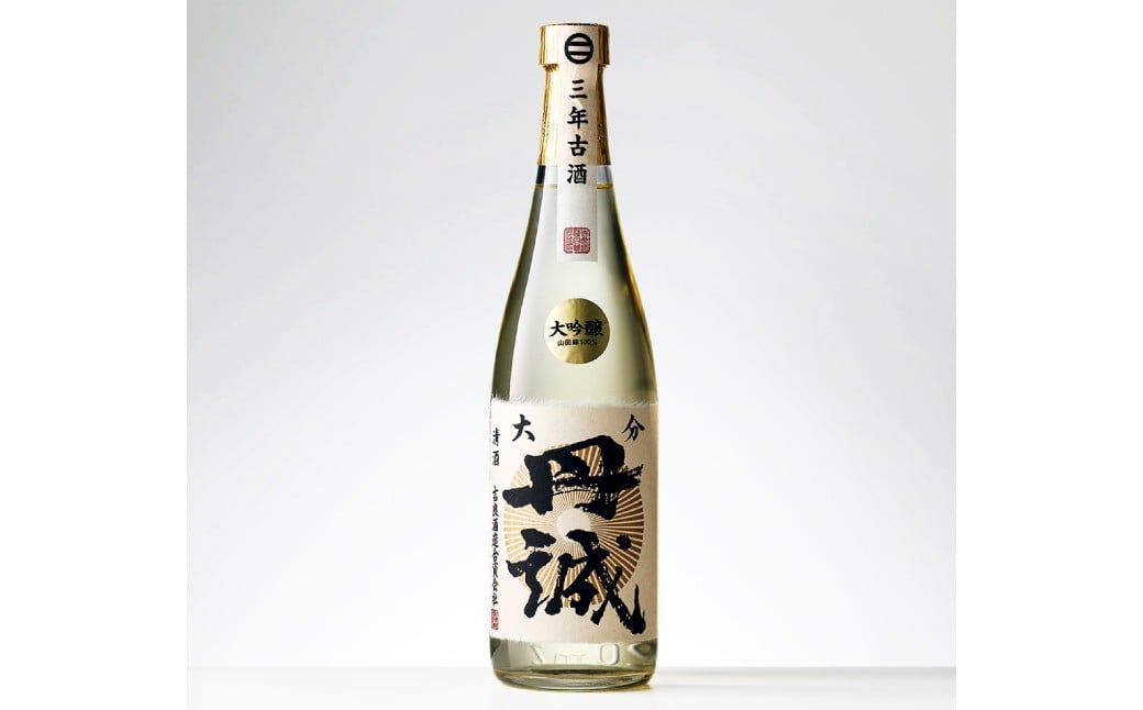 040-1049x1 丹誠 大吟醸 三年古酒