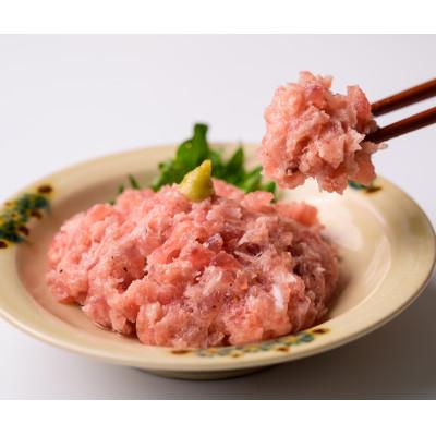 ふるさと納税 紀北町 本マグロの中トロ200gの柵とネギトロ100g×4パック【BB05】 |  | 01