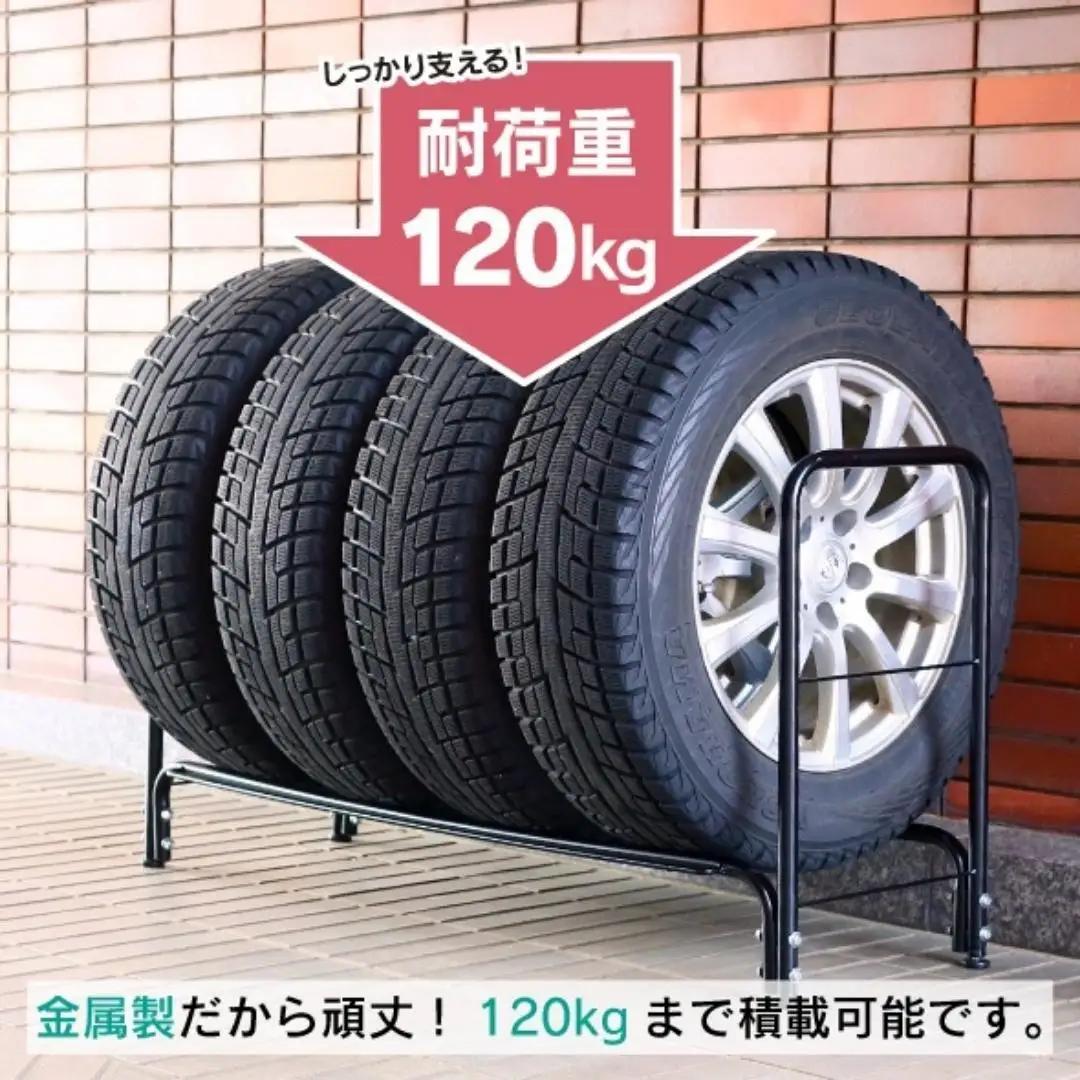 タイヤラック レギュラータイプ カバー付き 燕三条製 [川口工器]