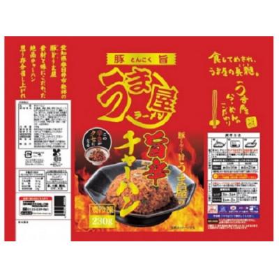 ふるさと納税 春日井市 豊山町×春日井市!この辛さがクセになる!豚旨(とんこく)うま屋の旨辛チャーハン(230g×5食入) |  | 01
