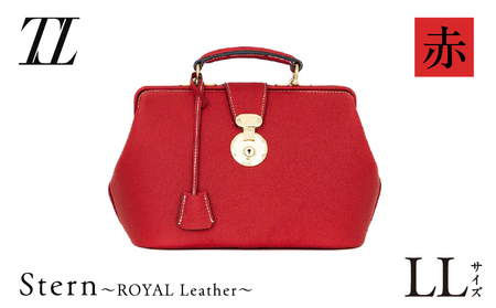 Stern～ROYAL Leather～ LLサイズ（赤） K338-004_01 バッグ 高級革 おしゃれ