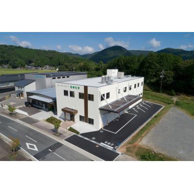 ふるさと納税 南丹市 おまとめ　ファイブクリーン2袋&根こそぎ革命2個&根こそぎ革新1個&磨コート1本【株式会社宮崎化学】 |  | 01