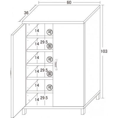 ふるさと納税 海南市 ツードアシューズボックス |  | 03