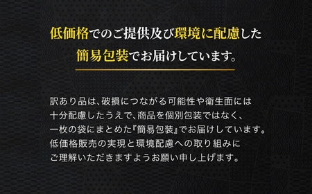 【土用の丑の日お届け】国産うなぎ蒲焼 500g 国産うなぎ 蒲焼   うなぎ うなぎ うなぎ  うなぎ 期間限定 期間限定 期間限定 期間限定 期間限定 期間限定